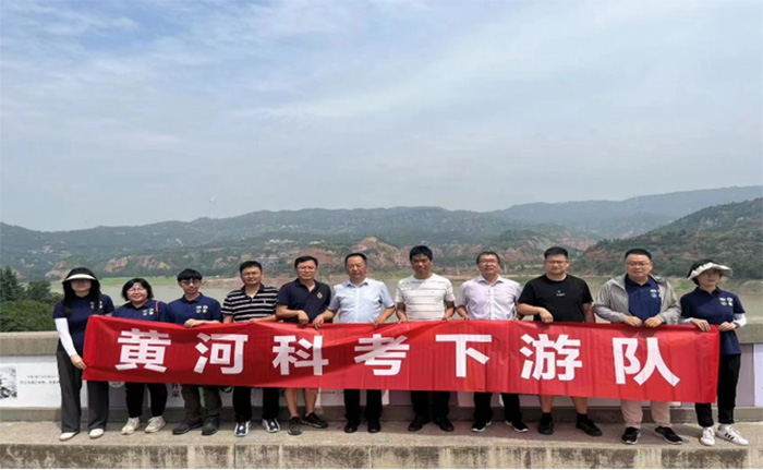 生態(tài)環(huán)境明顯向好，水沙治理成效顯著-長安大學赴黃河流域“黃河科考，強國有我”暑期社會實踐活動
