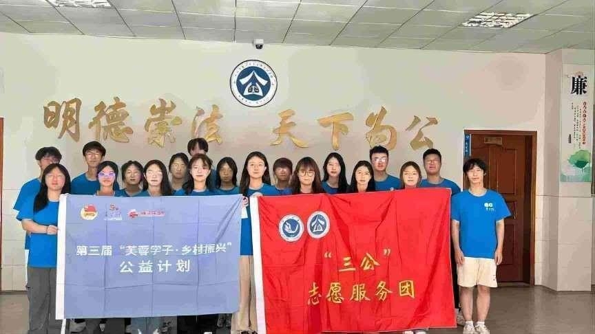 普通話連你我，普法知識保權益