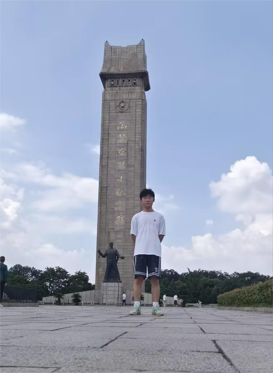追尋紅色記憶，傳承紅色精神——雨花臺烈士陵園