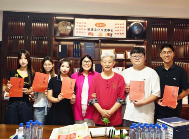 德州學院：青簡尋蹤，族脈解碼