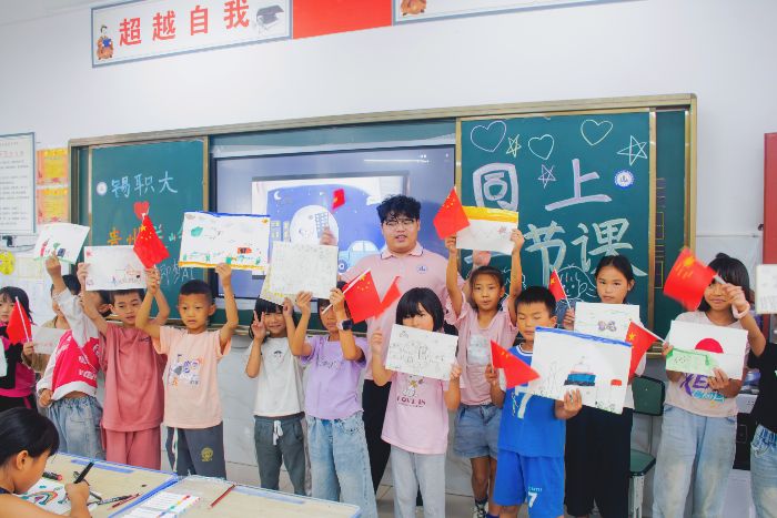 跨越千里的教育接力：錫職大學(xué)子赴貴州關(guān)嶺開展暑期支教活動(dòng)