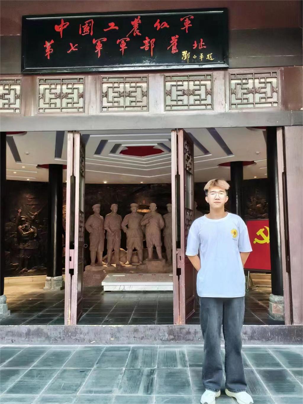 追尋紅色記憶，傳承紅色精神——中國工農紅軍第七軍軍部舊址