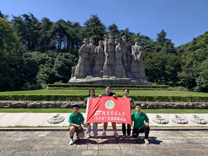 河南農業大學軟件學院：深入多地開展暑期社會實踐活動
