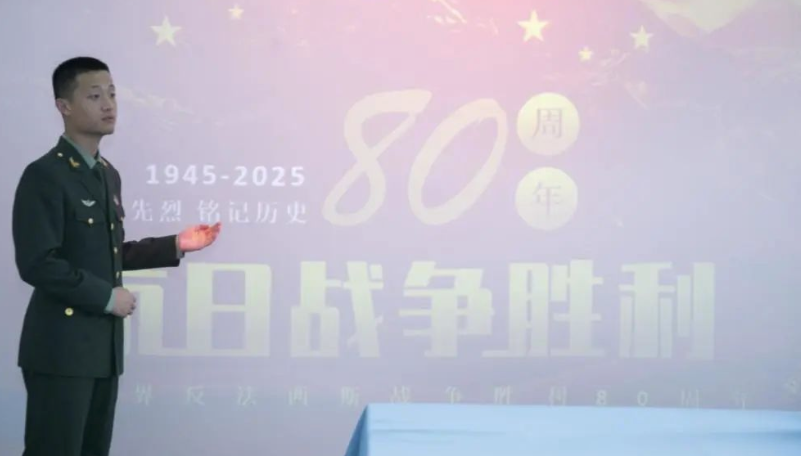北京化工大學“信筑門頭 家國同行”實踐團前往門頭溝區開展暑期黨建教育實踐活動