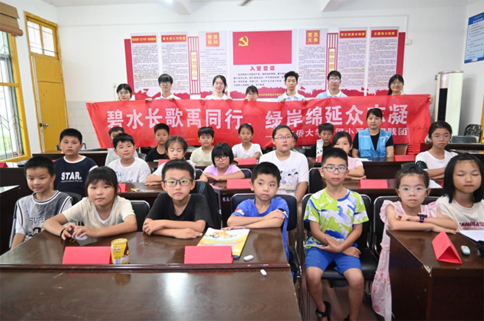華僑大學“河小禹”實踐團：積極投身河流環境治理與保護工作
