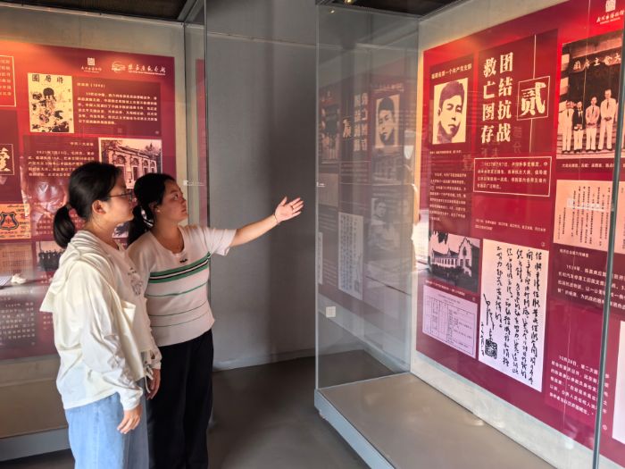 “銘記·前行”——重走革命路，青春筑忠魂