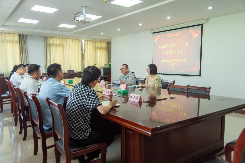 深化實踐學習：巢湖學院民族團結實踐團走訪巢湖市市場監督管理局