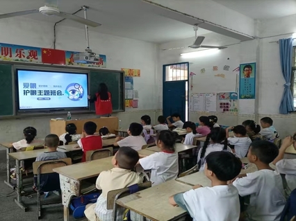 主題班會同召開，平安校園共建設