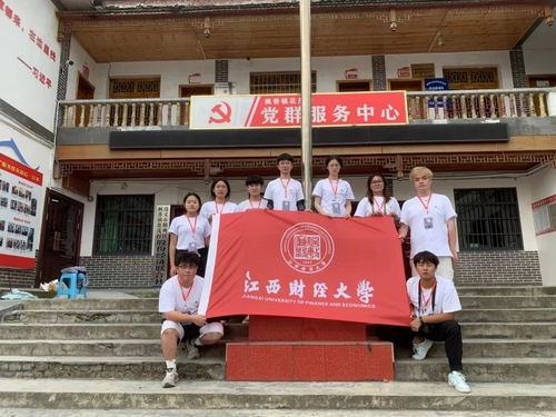 深挖紅色文化，共繪鄉(xiāng)村振興新篇章