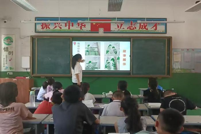 山西師范大學(xué)|寓言啟智明情緒 團輔潤心育成長
