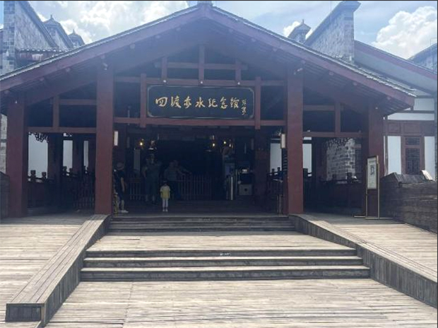 “重走長征路，青春長征行，傳承長征魂”南通理工學(xué)院青春長征者團(tuán)隊(duì)開展三下鄉(xiāng)社會(huì)實(shí)踐活動(dòng)