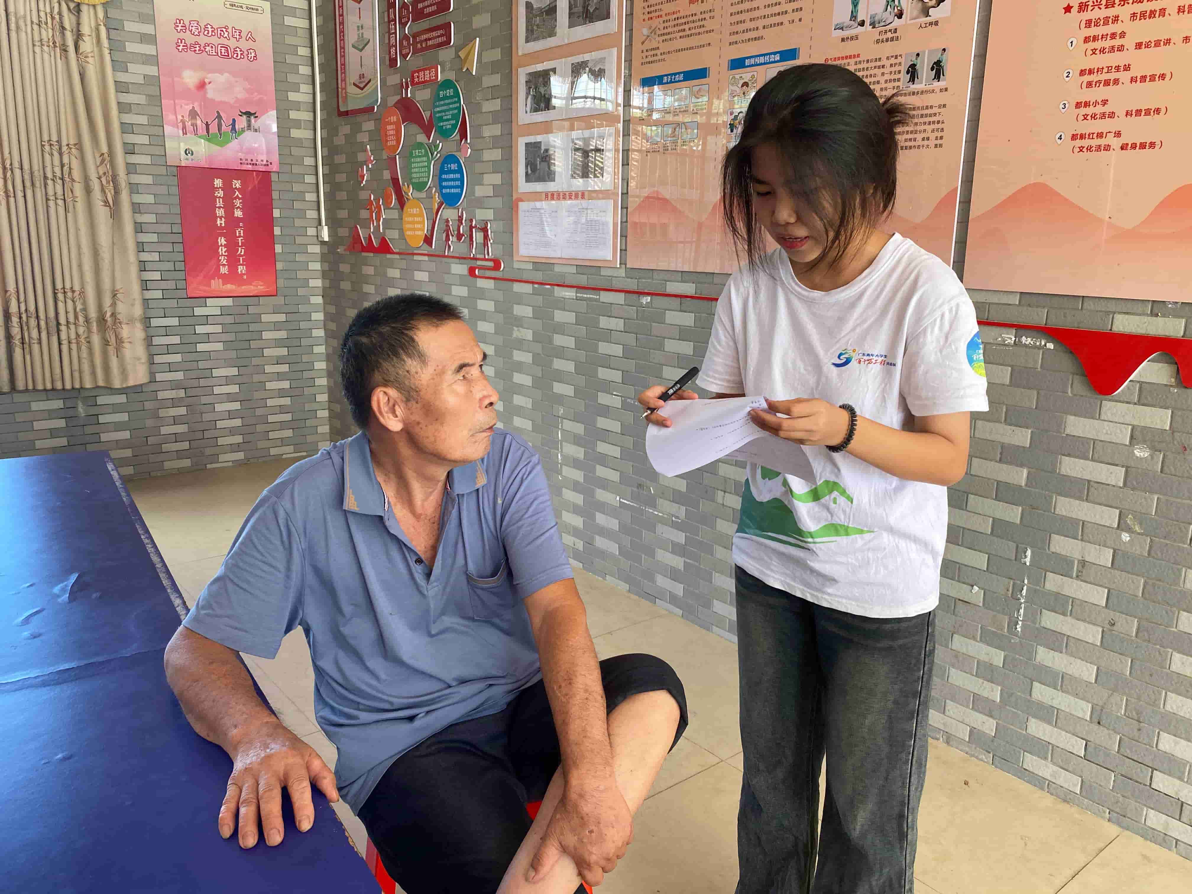 佛山大學漁躍鄉村推普實踐團：以普通話為鑰，啟鄉村振興之門