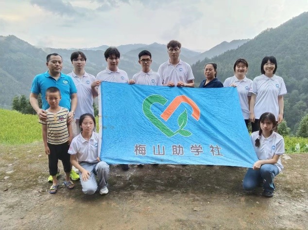 東北大學學子三下鄉、返家鄉：探尋助力振興路，脫貧助學鄉村興