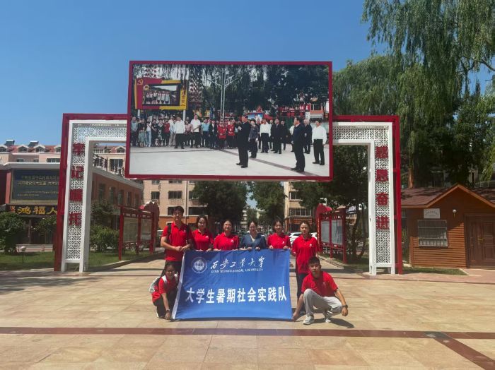 青衿聚力寧夏行：以青春實踐書寫團結振興的華章