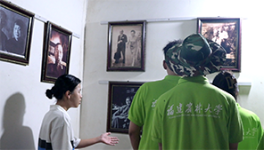 走進林語堂的世界：故居探秘與感悟