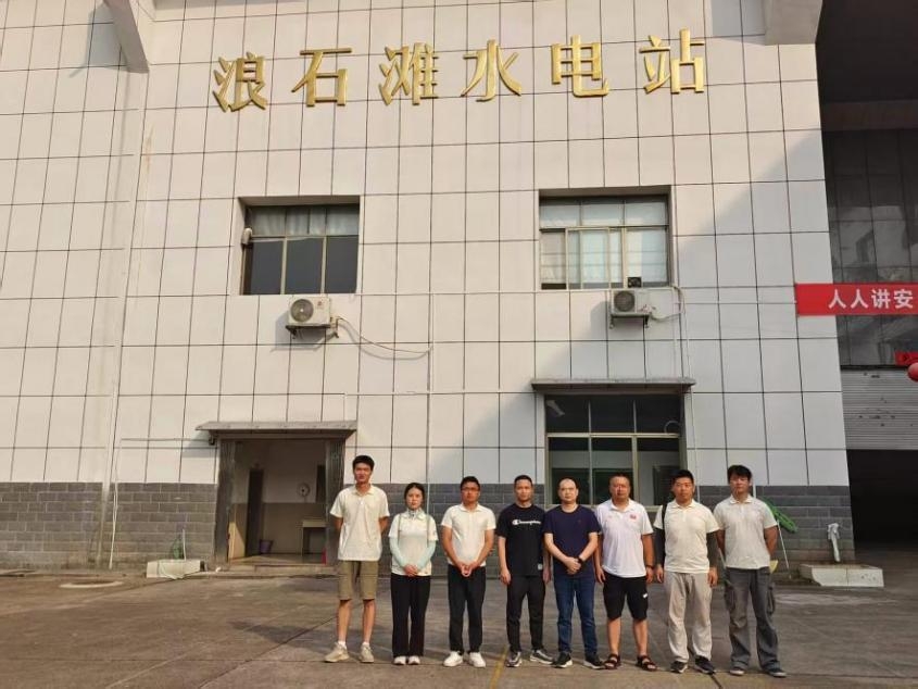 集光儲優勢，拓綠色路徑 —— 湖科大暑期碩博科技服務團走進浪石灘水電站調研紀實
