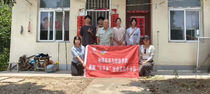 關愛五保戶，溫暖三下鄉——滁州學院開展暑期“三下鄉”志愿服務活動