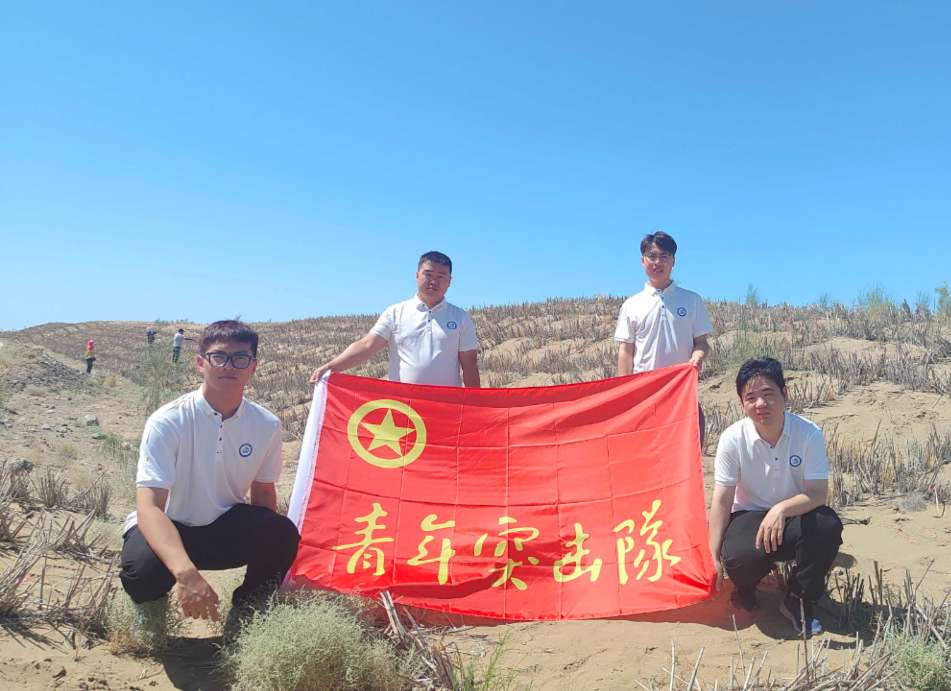 科學(xué)治沙，攜手共進