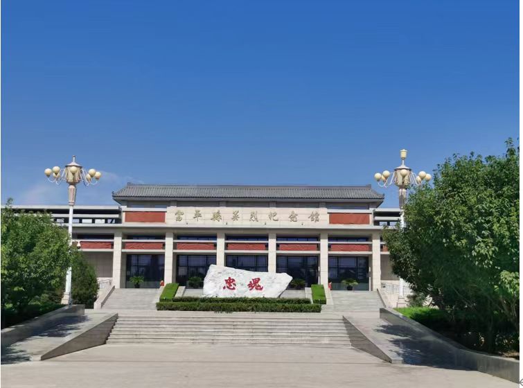 長安大學(xué)赴陜西渭南“鄉(xiāng)村振興·服務(wù)三農(nóng)”暑期社會(huì)實(shí)踐隊(duì)在富平烈士陵園參觀學(xué)習(xí)，緬懷先烈