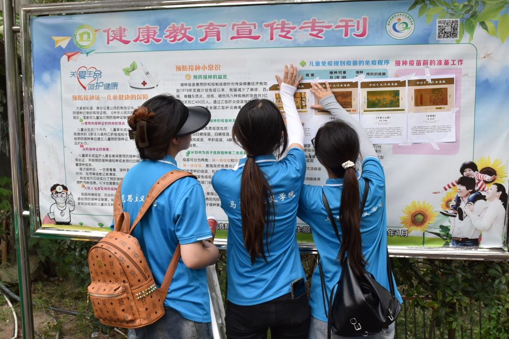 【2024三下鄉(xiāng)】穿越千年畫卷，領(lǐng)略丹青魅力 ——長(zhǎng)江師范學(xué)院馬克思主義學(xué)院“青春星火筑夢(mèng)團(tuán)”開展“中國(guó)歷代繪畫大系”宣講活動(dòng)