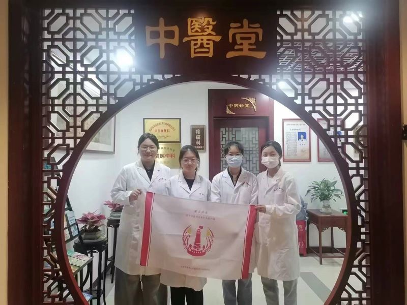 【薪火傳承——探尋中醫(yī)藥發(fā)展和文化傳播】“深入社區(qū)尋真見(jiàn)，岐黃傳承入民心”薪火實(shí)踐團(tuán)術(shù)洛民康隊(duì)走進(jìn)蓮花衛(wèi)生服務(wù)中心開(kāi)展跟診實(shí)踐活動(dòng)