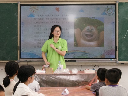 福建農(nóng)林大學(xué)青馬校級團(tuán)隊赴長汀東埔小學(xué)進(jìn)行生態(tài)文明宣講