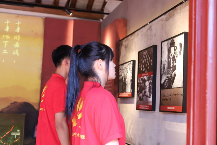 廣外藝學子三下鄉(xiāng)：揭開歷史瑰寶的革命足跡，領略紅色遺址的歷史魅力