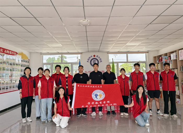 唐山工職大學子赴馬家莊科技小院開展新型職業農民培養實踐效能調研