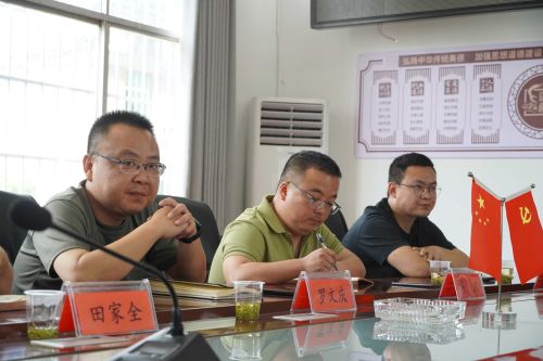青春腳步丈量茶鄉，共議高峰振興藍圖