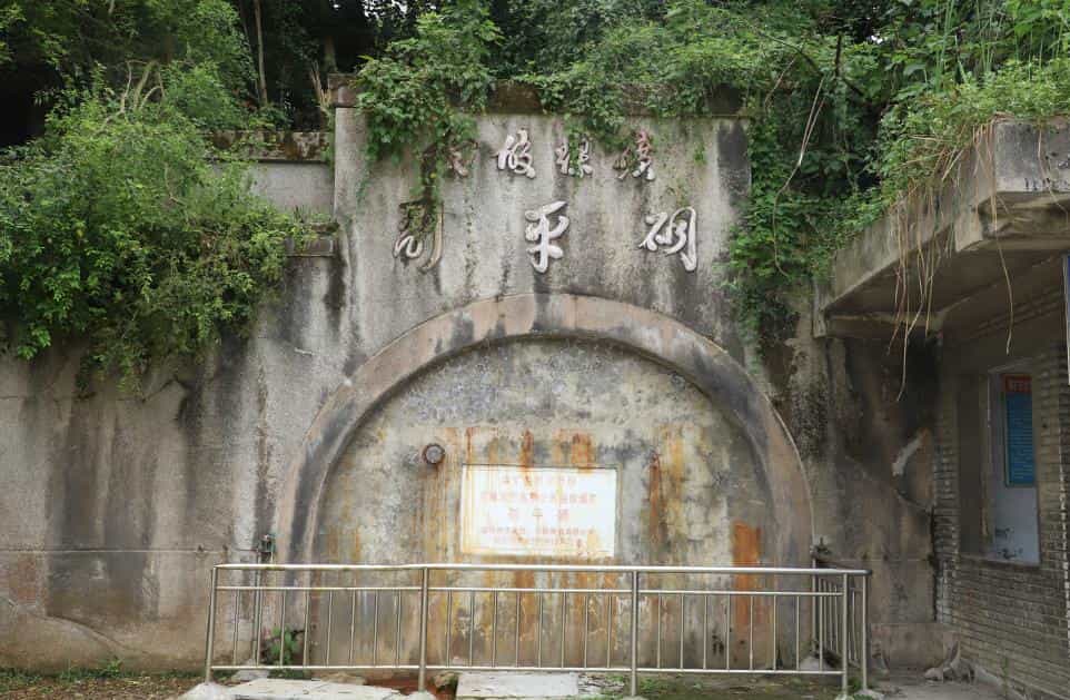 銘記三線歲月，傳承紅色基因