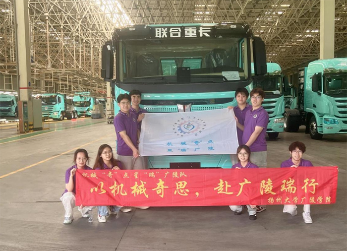 奇瑞商用車背后的“民生熱度”