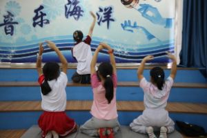 圖為民族舞課堂風采