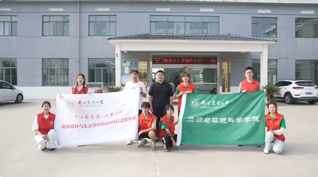 以愛為舟載夢行，以學(xué)為帆助成長                       —— “以愛為舟，以學(xué)為帆”