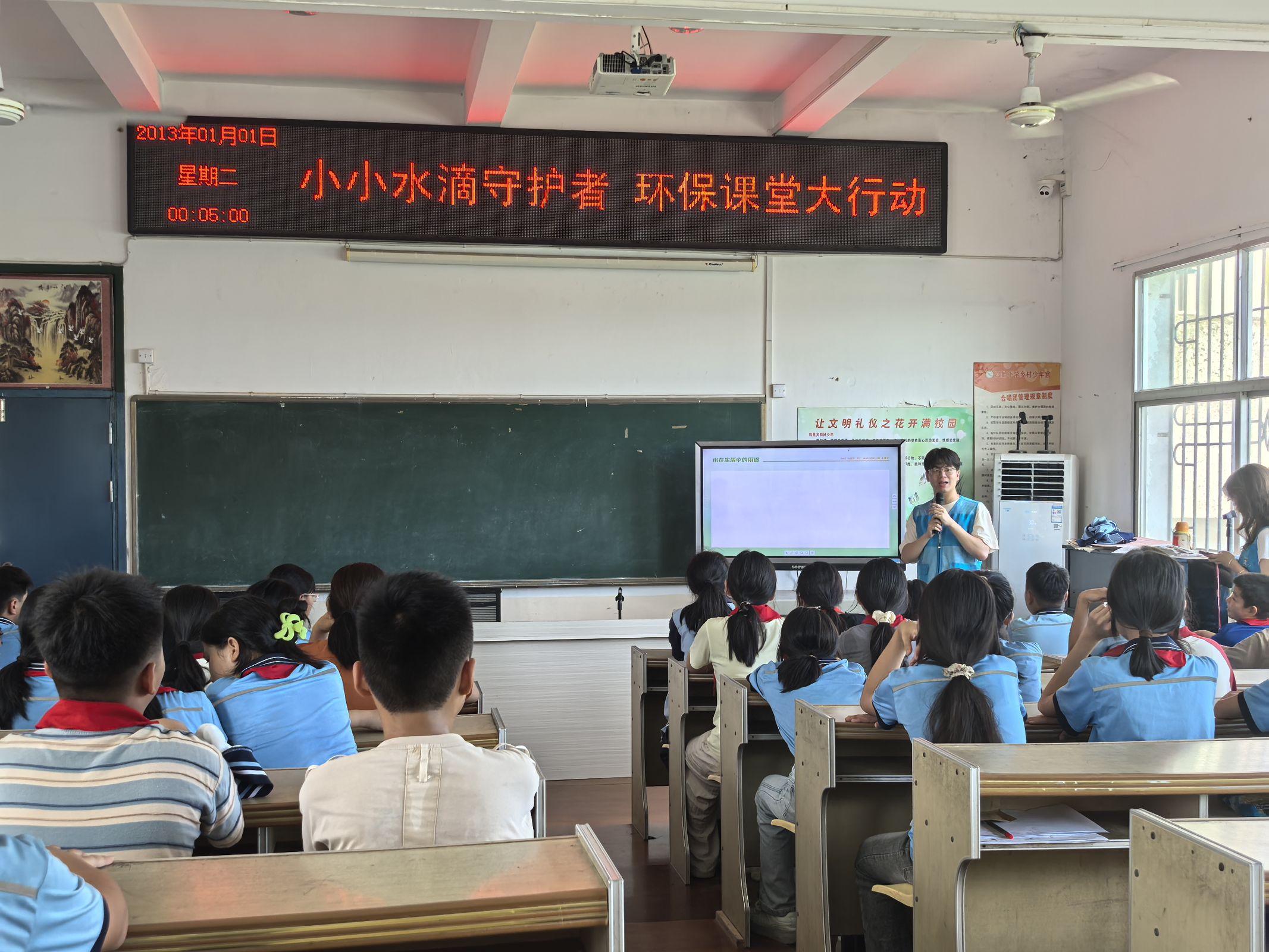 青春踐行初心使命 扎根基層服務為民——福建農林大學“啟航丹詔”實踐隊赴詔安縣