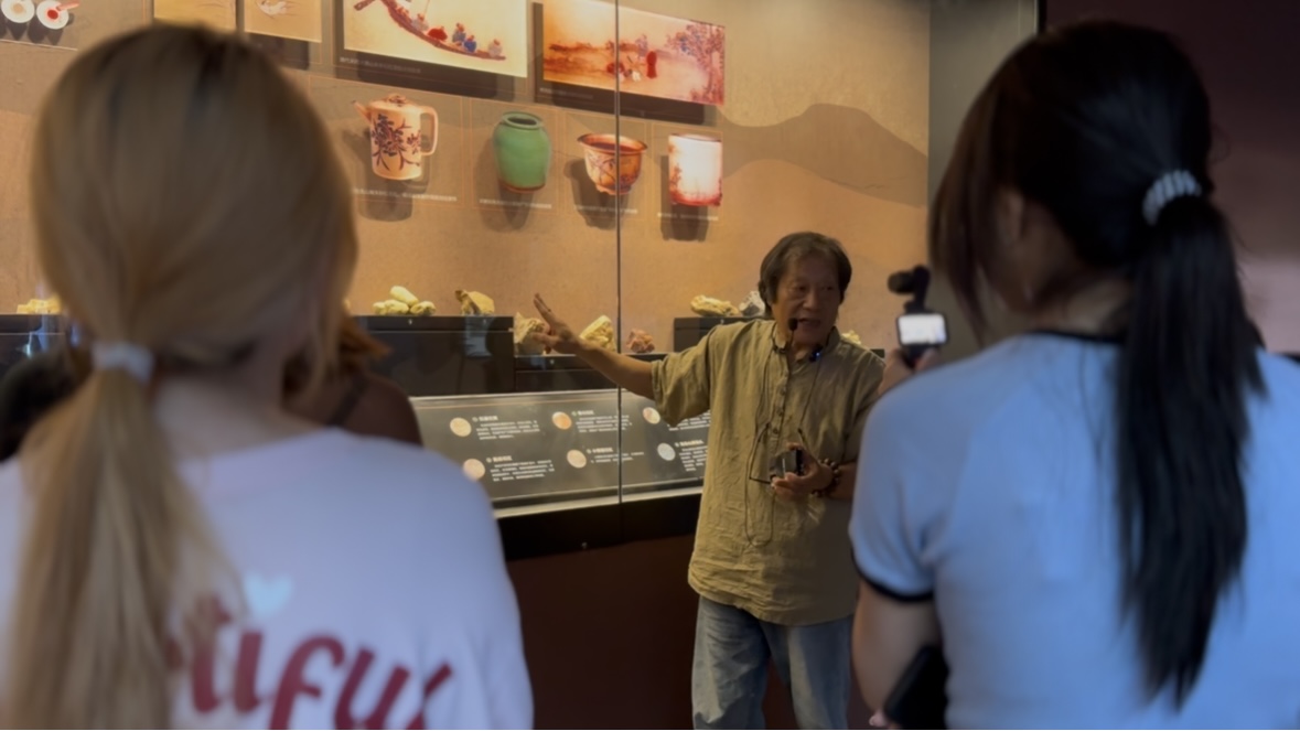 南京財經大學： “泥與火的守望者”團隊深入調研紫砂礦可持續發展之道