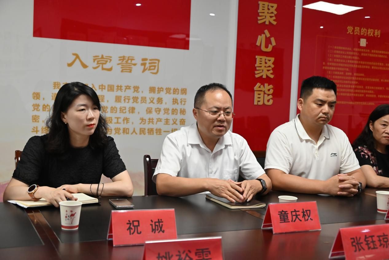 “戲”遇玉山，薪火承脈——江財學子與贛劇的雙向奔赴