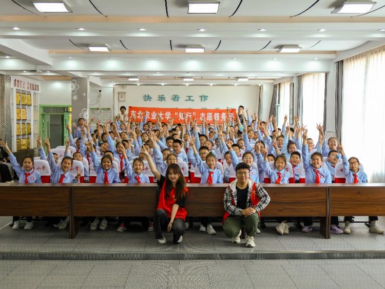 從“傳統村落”到“農耕文化”—東北農業大學“知行”志愿服務團實踐紀實